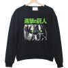 Attack on Titan Green Eyes sweatshirt