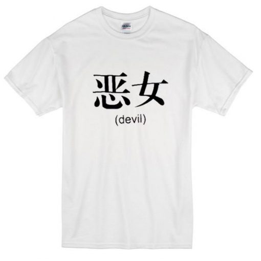 Devil Japanese Tshirt