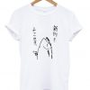 Japan Fish T Shirt