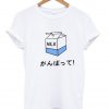 Milk Japan Tshirt