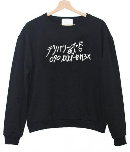 Noragami sweatshirt