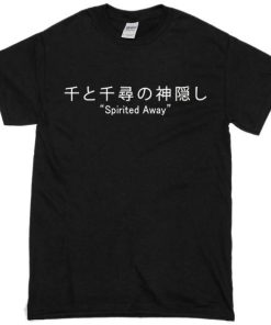 Spirited Away Tshirt