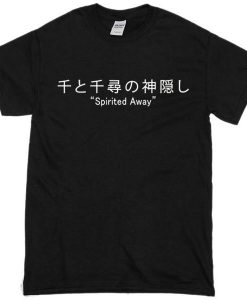 Spirited Away Tshirt