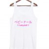 babydoll Tank Top