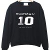 black japanese jersey sweatshirt