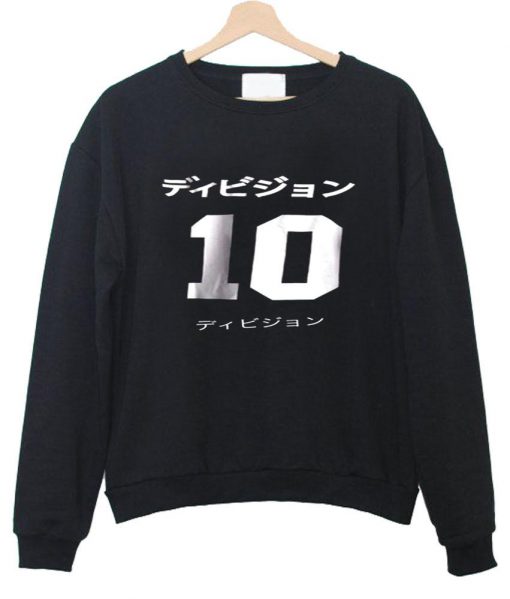 black japanese jersey sweatshirt