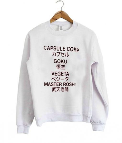 consule corp sweatshirt