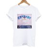 cry baby melanie martinez tshirt