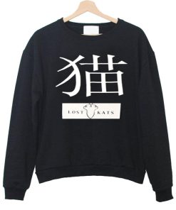 dope oversized sweater