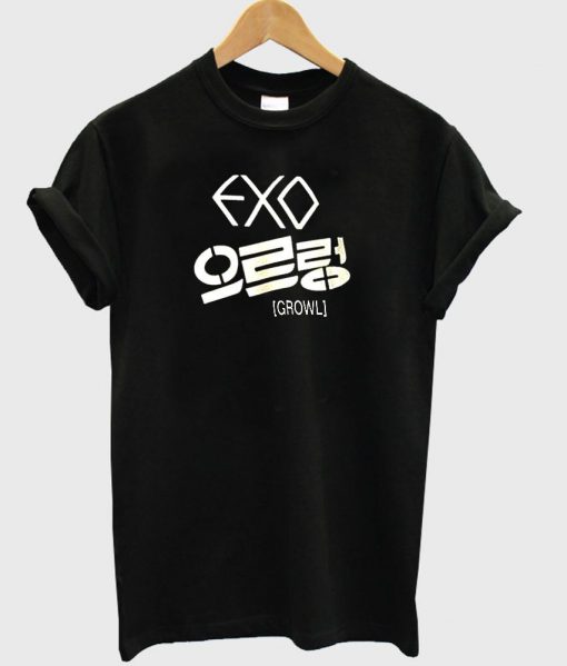 exo1 T shirt