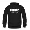 future hoodie