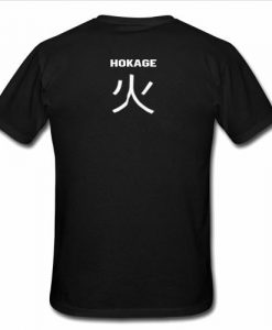 hokage tshirt back