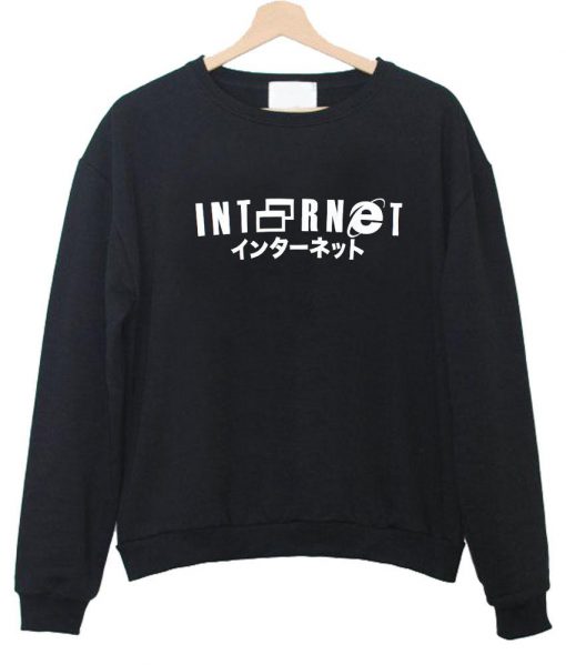 internet sweatshirt