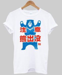 japan asia bear T shirt