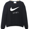 japan sweatshirt