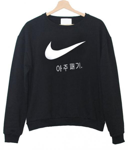 japan sweatshirt