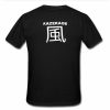 kazekage tshirt back