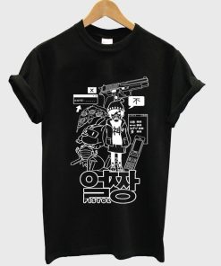 manga anime pistol tee T shirt