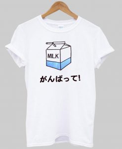 milk T shirt