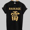 naruto raikage shirt