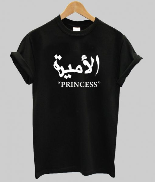 princess T shirt