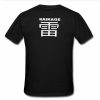 raikage tshirt back