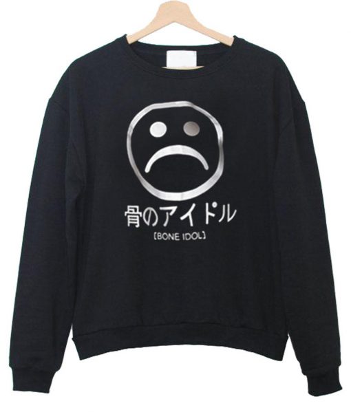 sad face sweatshirt