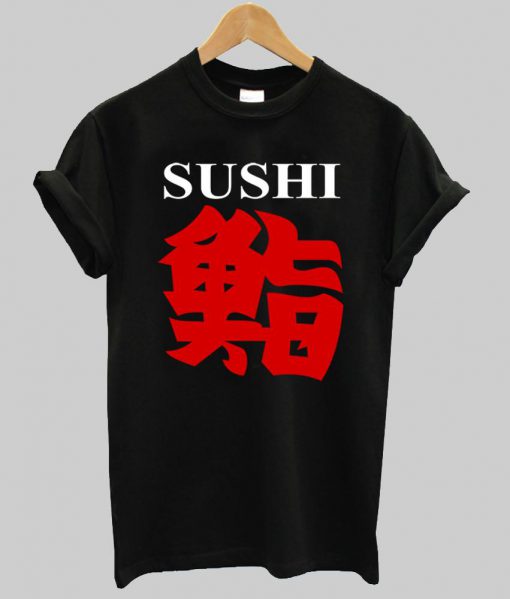 sushi T shirt