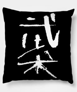Wushu (chinese) characters Pillow KM