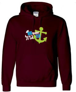 Big Brother Hebrew Hoodie KM