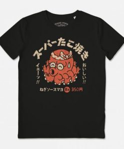 Tako Tee T Shirt KM