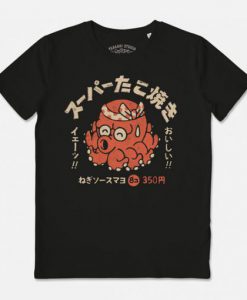 Tako Tee T Shirt KM