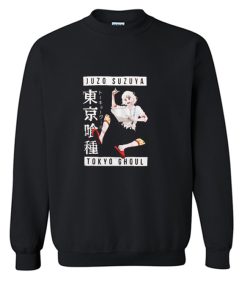 Tokyo Ghoul Juzo Suzuya Sweatshirt (KM)