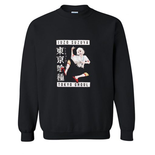 Tokyo Ghoul Juzo Suzuya Sweatshirt (KM)