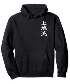 Uechi Karate Hoodie KM