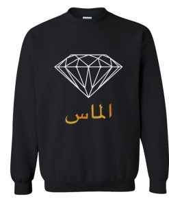 Almas Diamond Sweatshirt KM