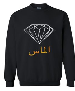 Almas Diamond Sweatshirt KM