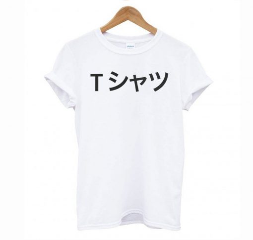 Japan Deku Mall Cosplay My Hero Academia T Shirt KM