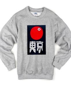 Motif Japanese Sweatshirt KM