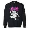 Nicki Minaj Chun Li Sweatshirt KM