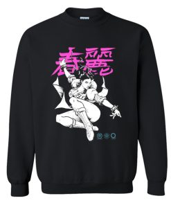 Nicki Minaj Chun Li Sweatshirt KM