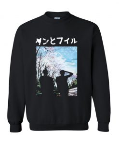 Dan And Phil Blossom Sweatshirt KM