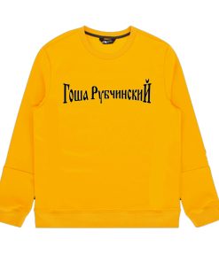 GOSHA RUBCHINSKIY LOGO Sweatshirt KM