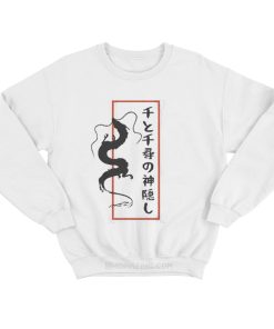 Haku Dragon Sweatshirt KM