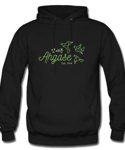 Ahgase Est 2014 Hoodie KM
