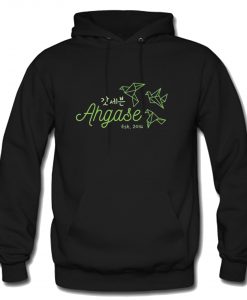 Ahgase Est 2014 Hoodie KM