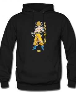 Primitive Super Saiyan Goku Hoodie KM