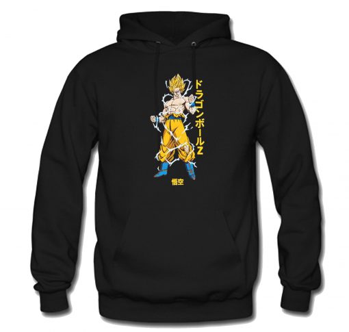 Primitive Super Saiyan Goku Hoodie KM