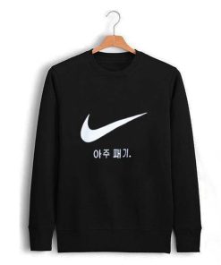 Tick korean symbol Sweatshirt KM