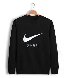 Tick korean symbol Sweatshirt KM